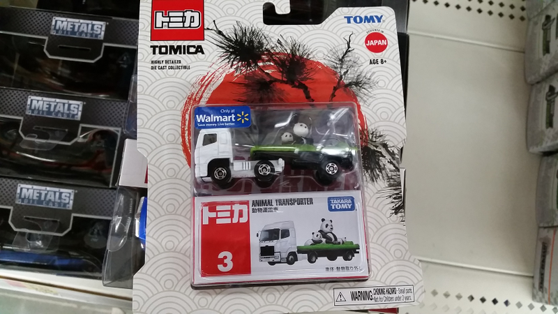 Illustration for article titled Wally World Tomica, round two